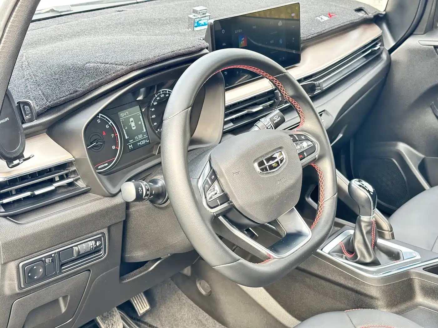 GEELY AUTOMOBILE VISION X3