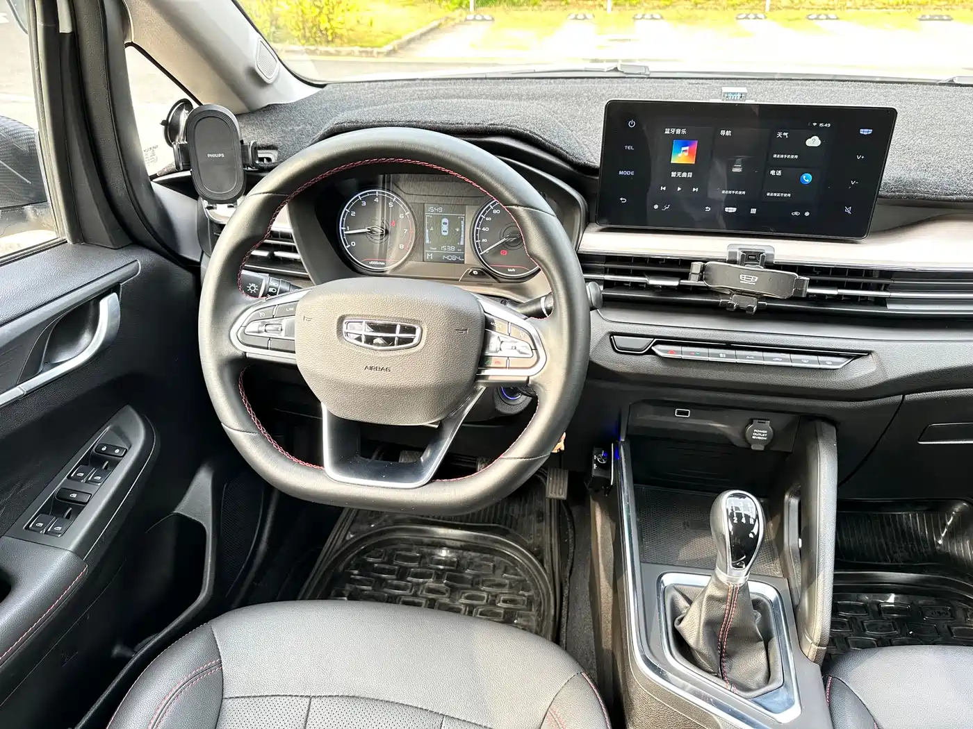 GEELY AUTOMOBILE VISION X3