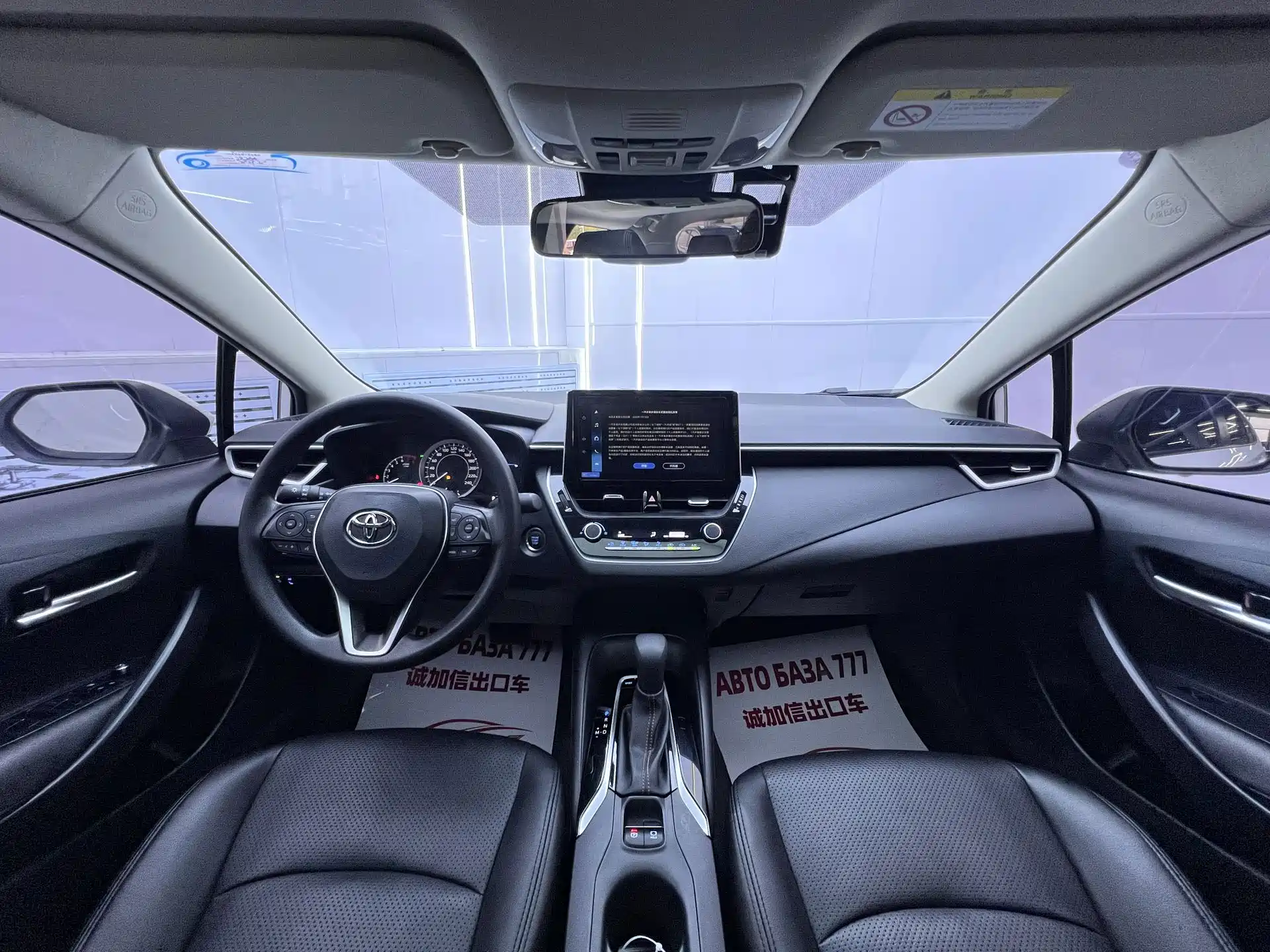 Photo 15 - Toyota Corolla