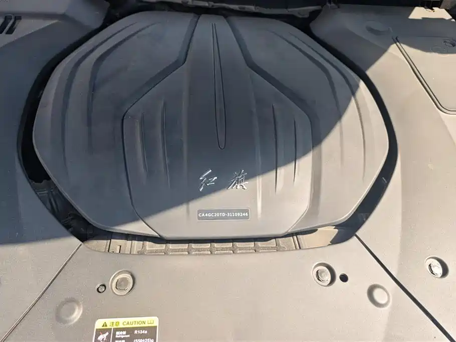 Hongqi H9 2023 Model 2.0T Smart Connect Flagship Edition фото 10