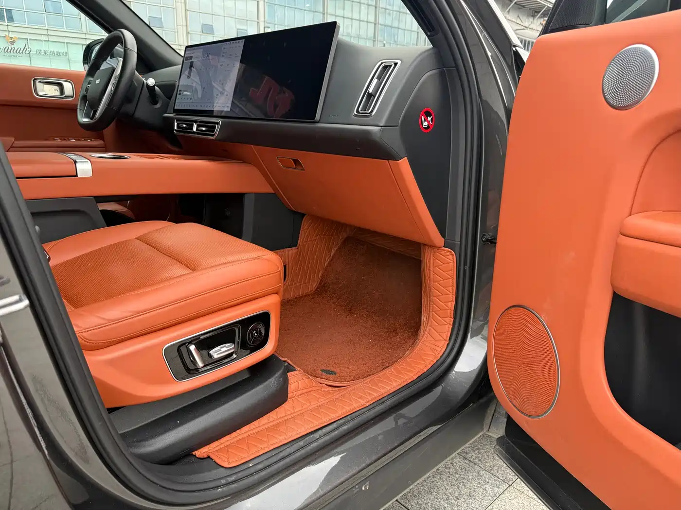 Li Auto L8 2023 2023 Air