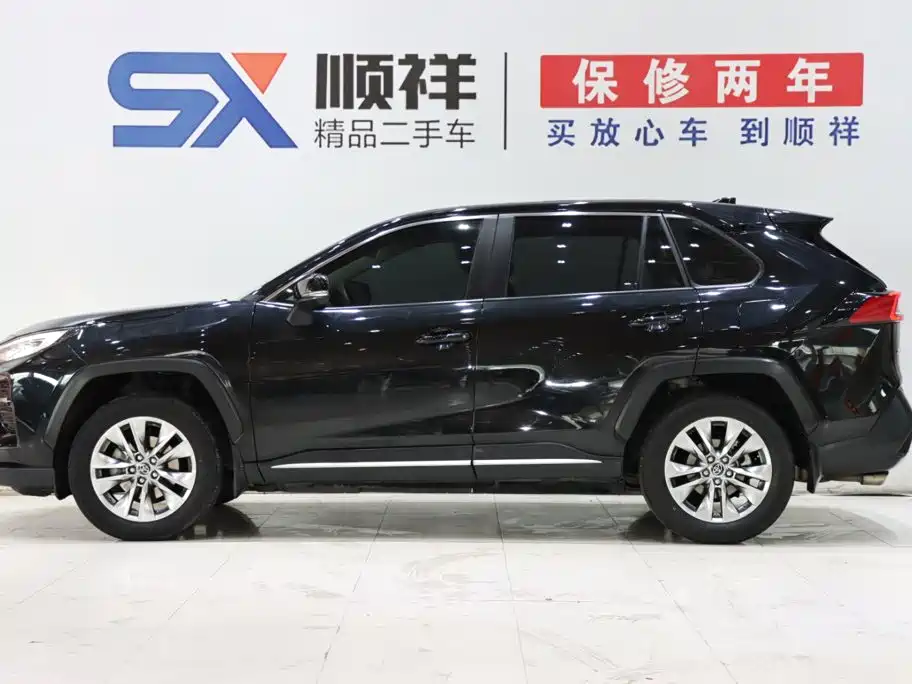 Toyota Wildlander 2021 2021 2.0L CVT 4WD Luxury Edition