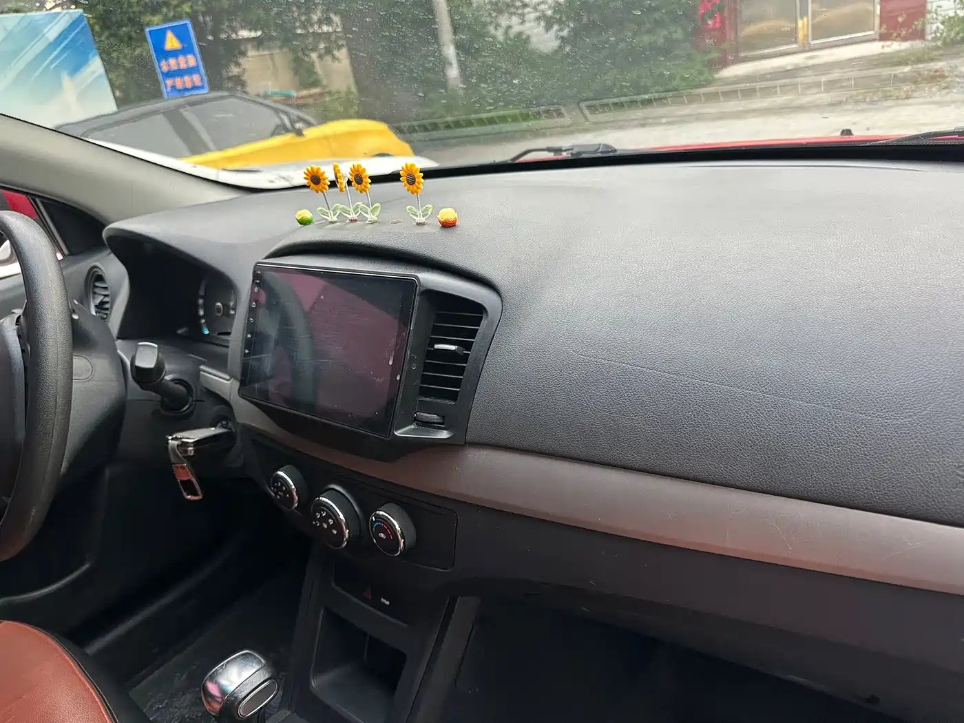 Roewe 350 2015 2015 Model 1.5L Automatic Luxury Sunroof Edition