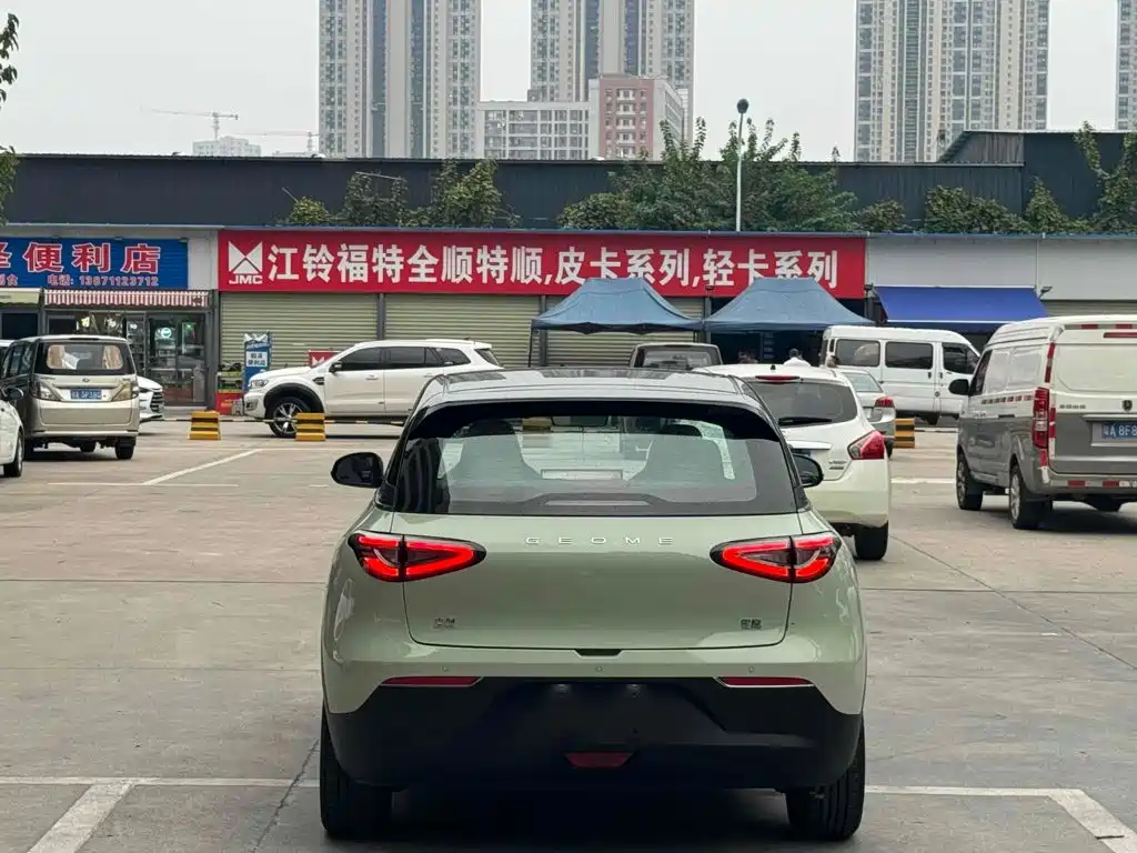 Geely Galaxy Starry Wish 2024 2025 UP 410km Explorer+ Edition