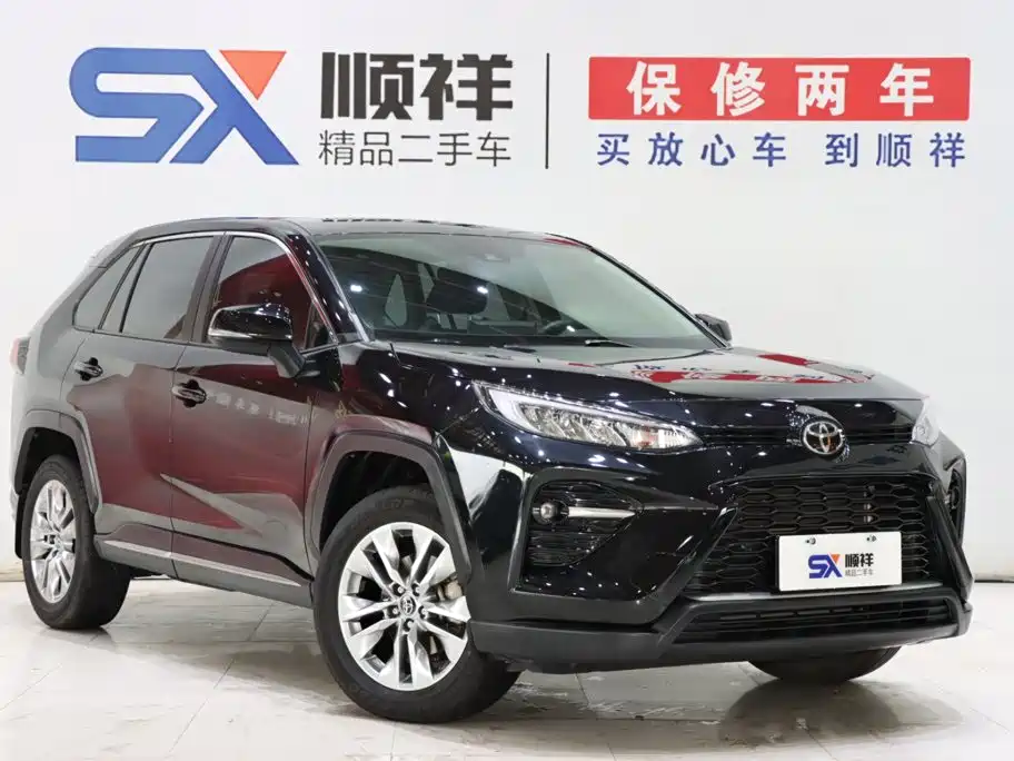 Toyota Wildlander 2021 2021 2.0L CVT 4WD Luxury Edition
