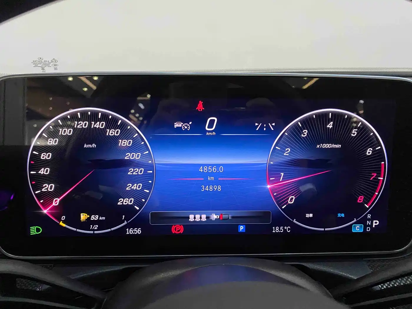 Mercedes-Benz C-Class 2024 C 260 L Sport фото 9