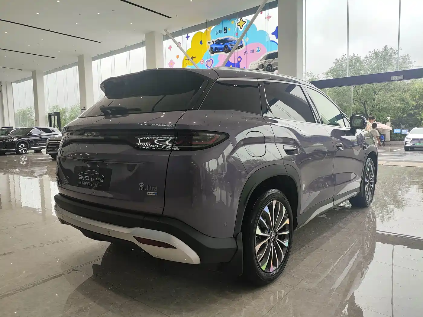 BYD Song Ultra 2026 2026 Model Pure Electric 270kW