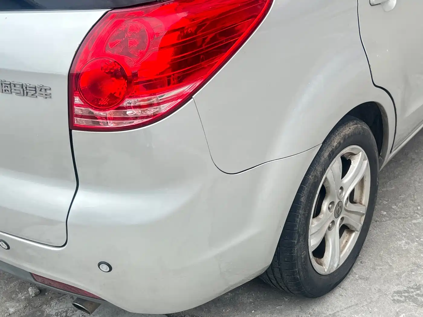 Haima Premacy 2012 2012 1.6L Manual 7-seater Pioneer Edition