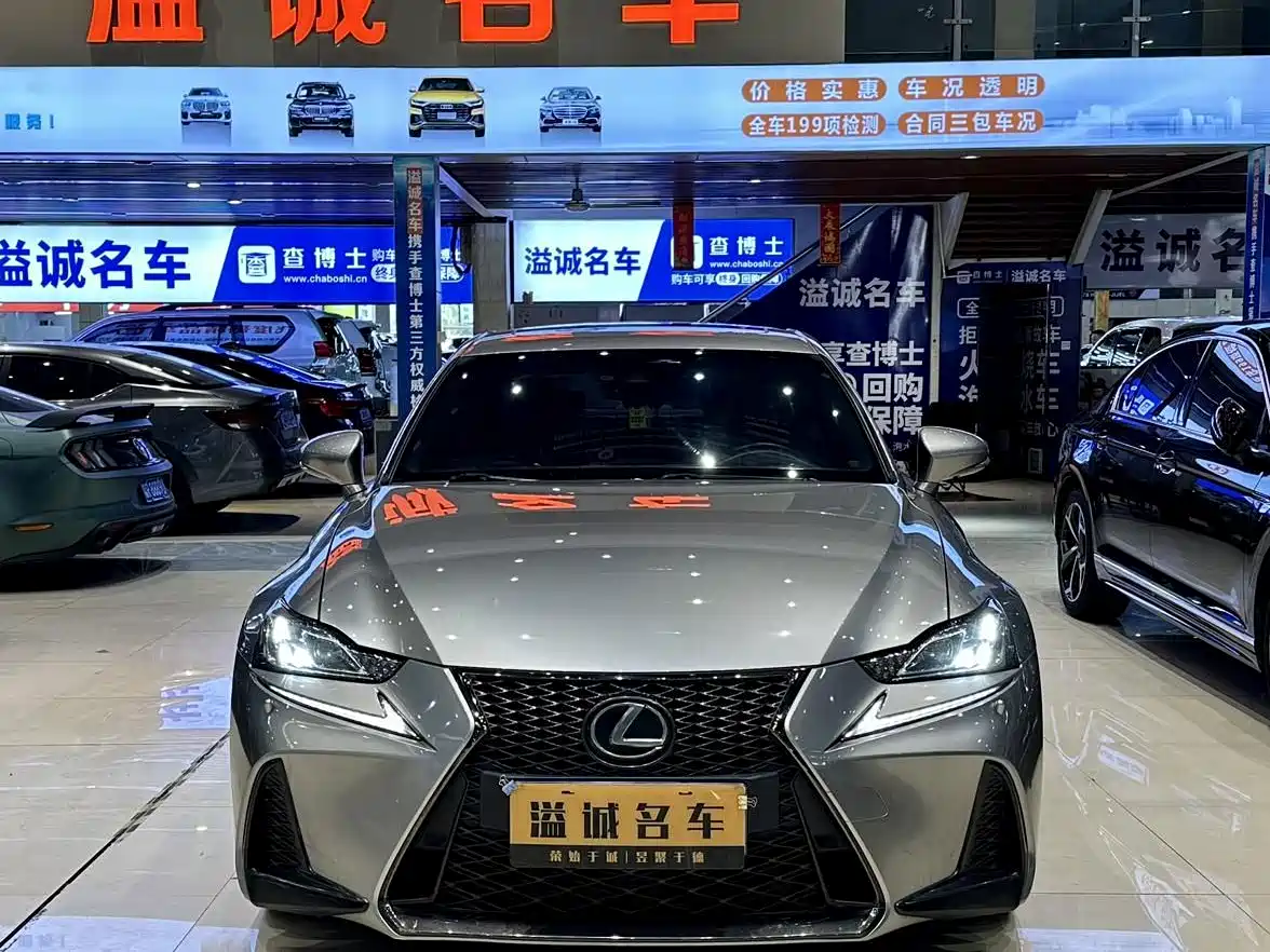 Lexus IS 2018 2017 300 F SPORT
