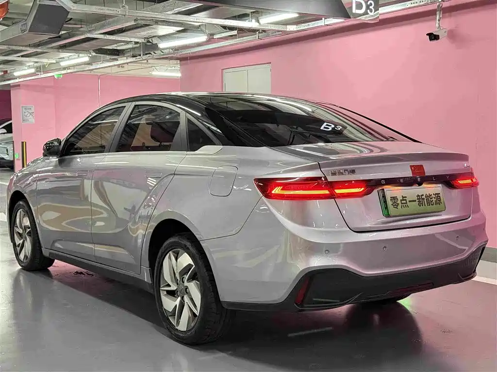 Фото 4 - Geely Geometry A
