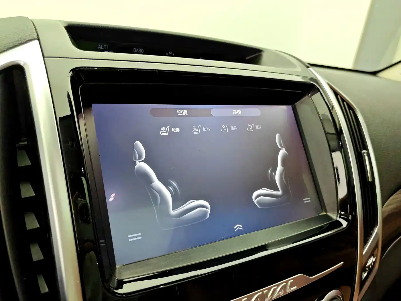 Haval H9 2021 2020 2.0T Gasoline AWD Premium 7-Seater