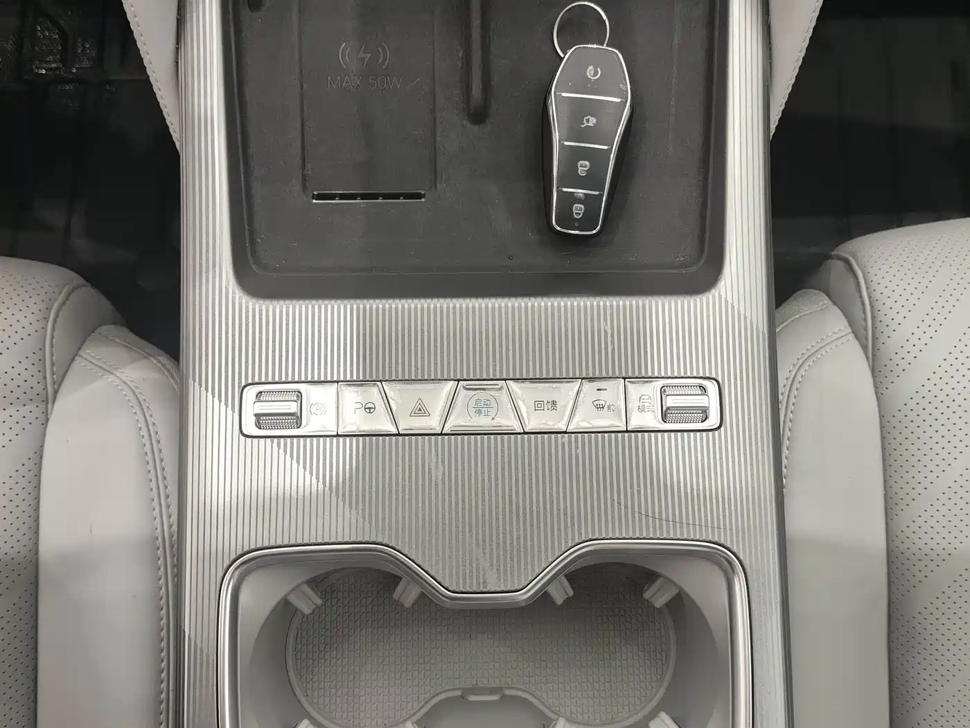BYD Song Ultra 2026 2026 Model Pure Electric 270kW