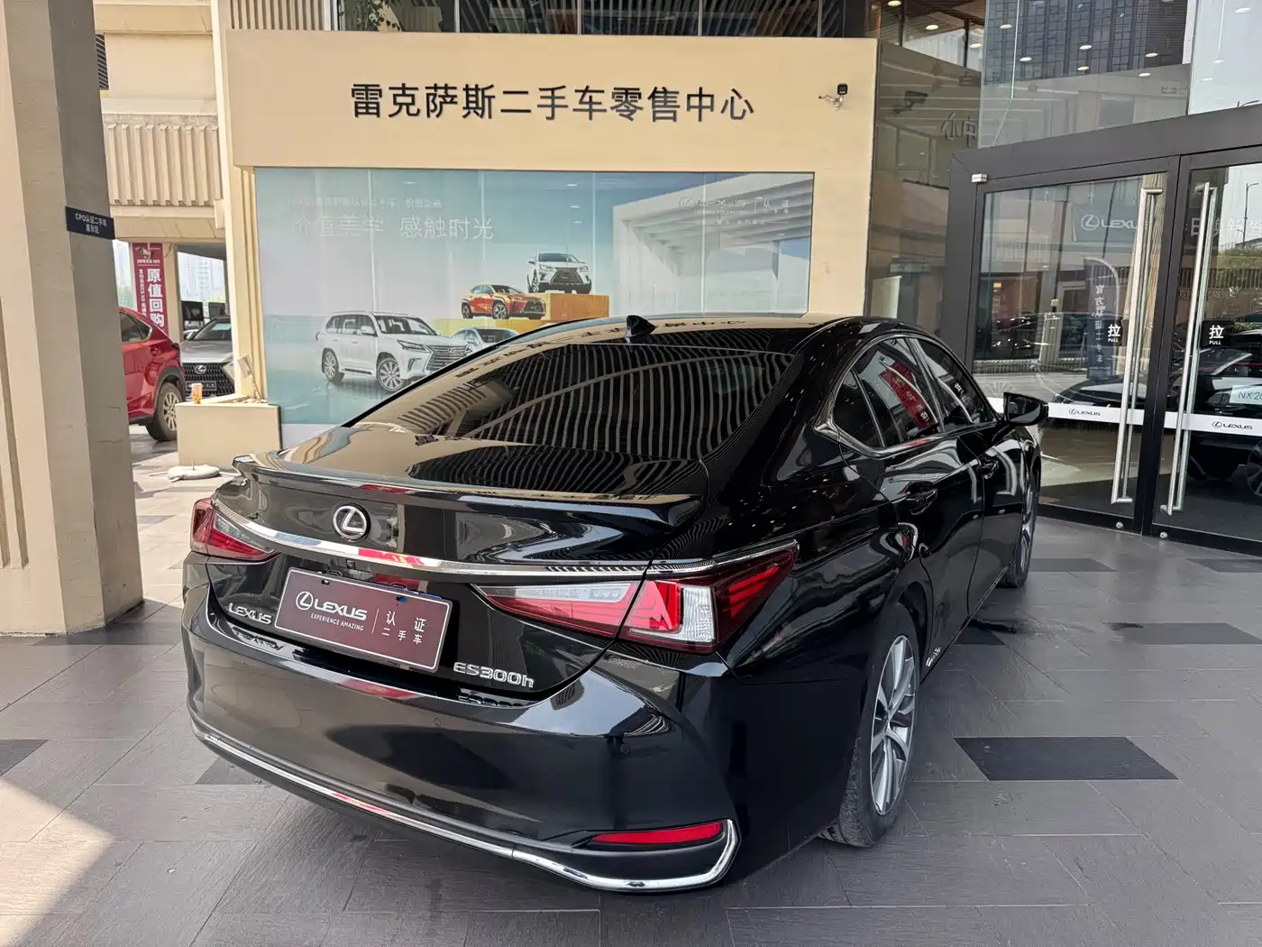 Lexus ES 2020 Model 300h Excellence Edition China V фото 4
