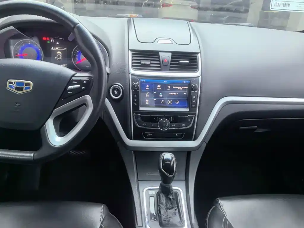 Geely Emgrand 2016 2016 Sedan 1.5L CVT Up Version