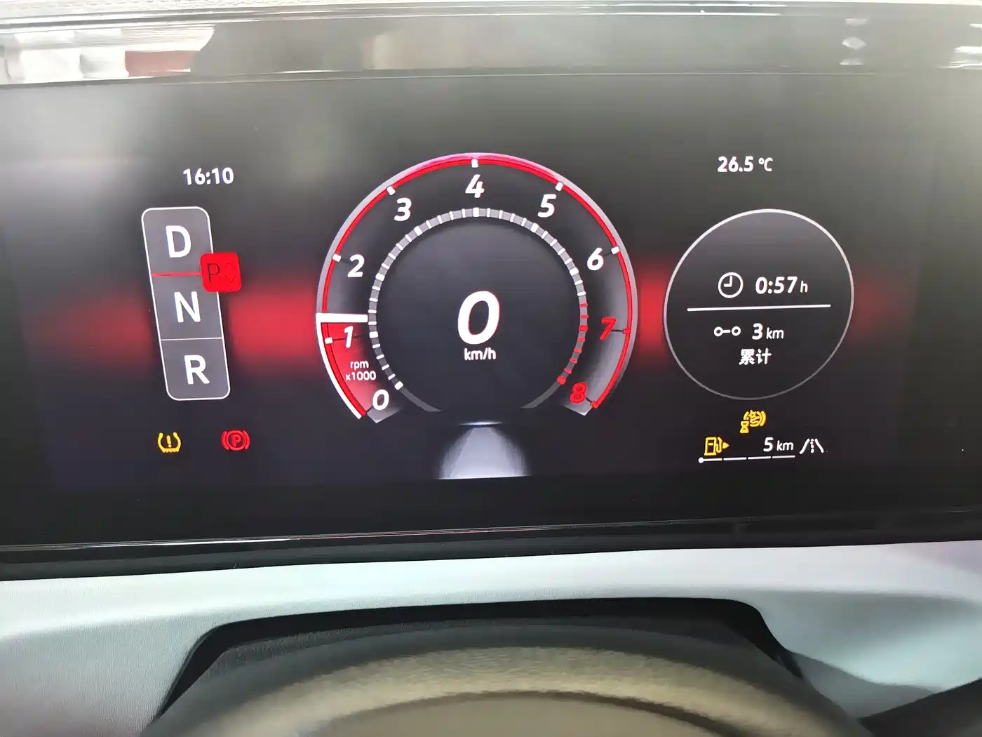 2026 Volkswagen Tiguan L