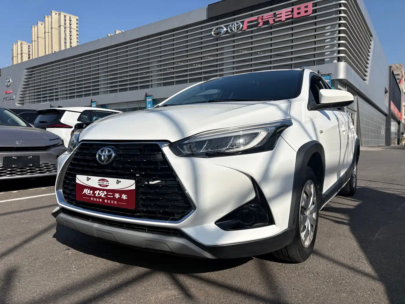 Toyota YARiS L Zhi Xuan 2020 Zhi Xuan X 1.5L CVT Leading