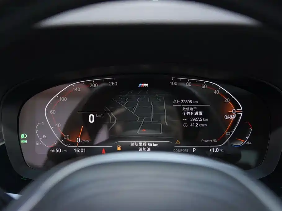 BMW 5 Series (Import) 2022 Facelift 525i M Sport Package фото 9