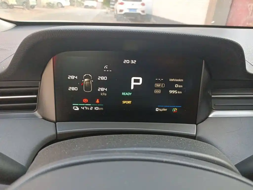 Roewe D6 2026 2025 Model 450km Premium Edition