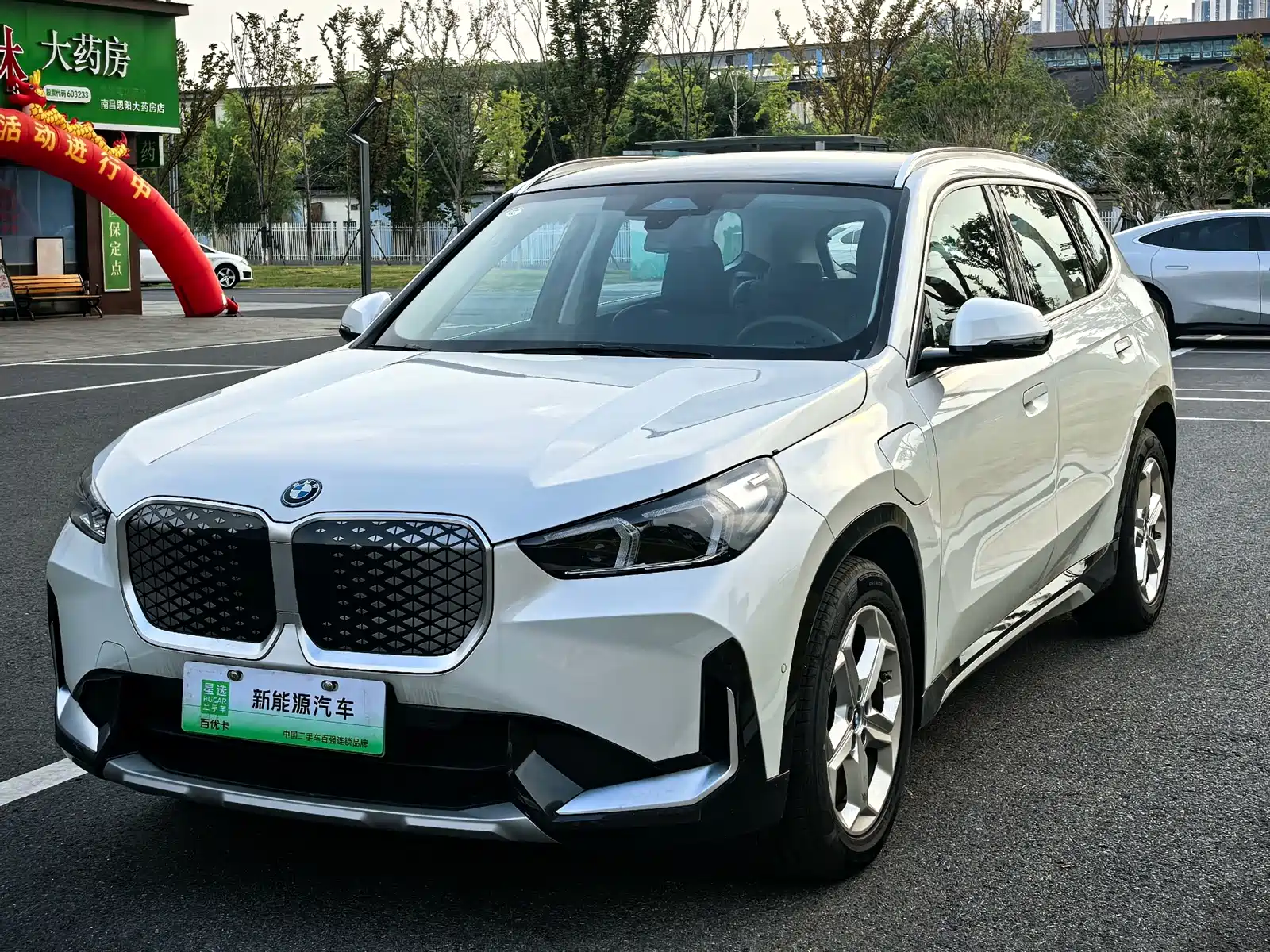 Photo 1 - BMW iX1
