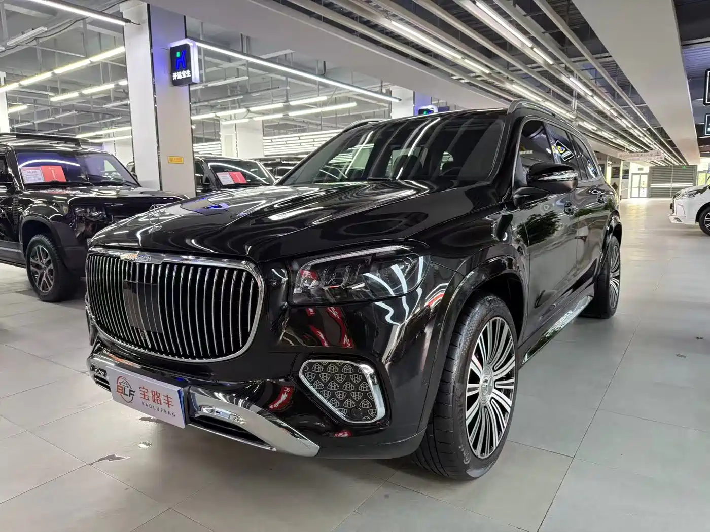 Similar car