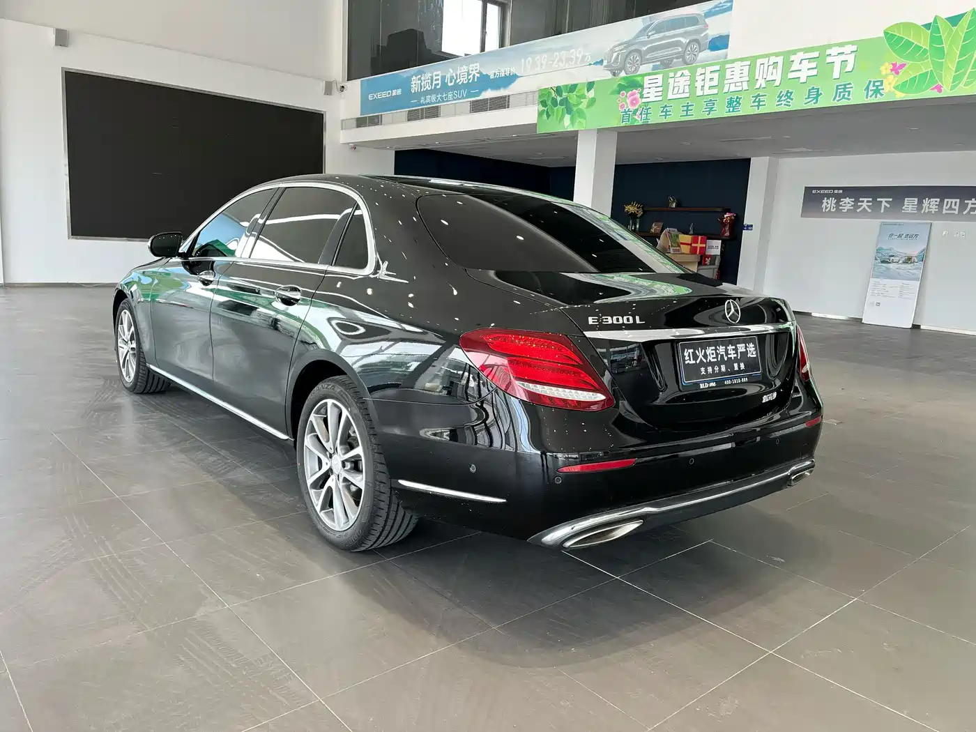 Mercedes-Benz E-Class 2019 E 300 L Fashion фото 6