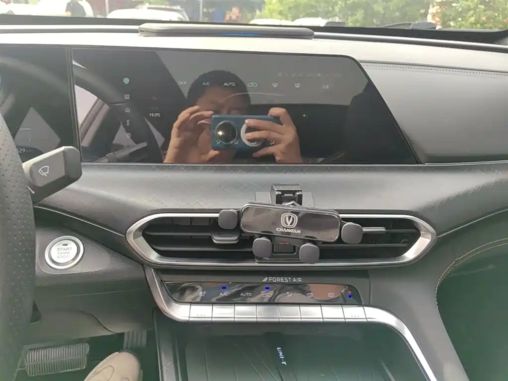 CHANGAN UNI-T