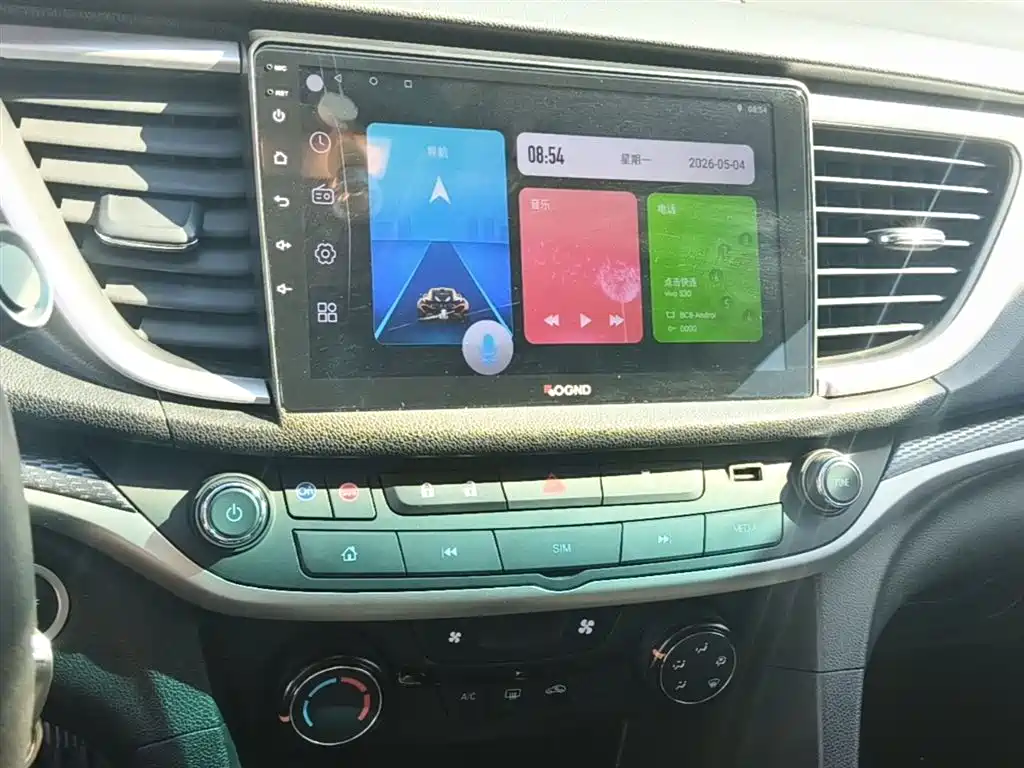 Buick Excelle 2021 Facelift Exemplar 1.5L Auto Elite фото 13