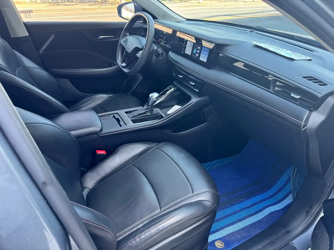ROEWE I5