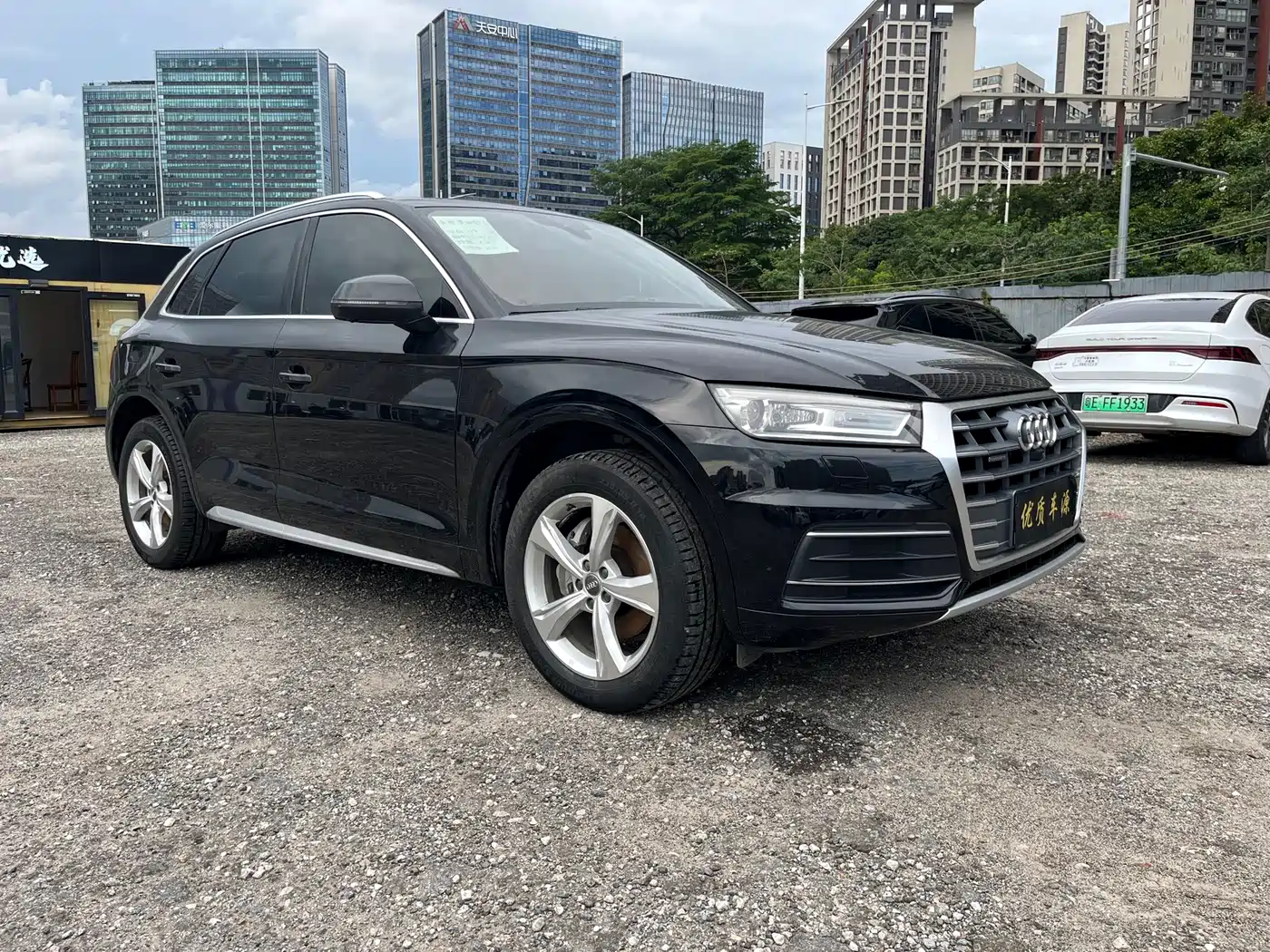 Audi Q5L 2018 40 TFSI Premium Progressive China VI фото 2