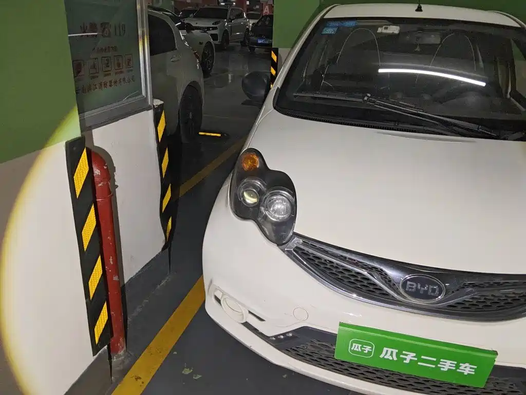 BYD F0 2017 2015 1.0L Xuan Cool Model