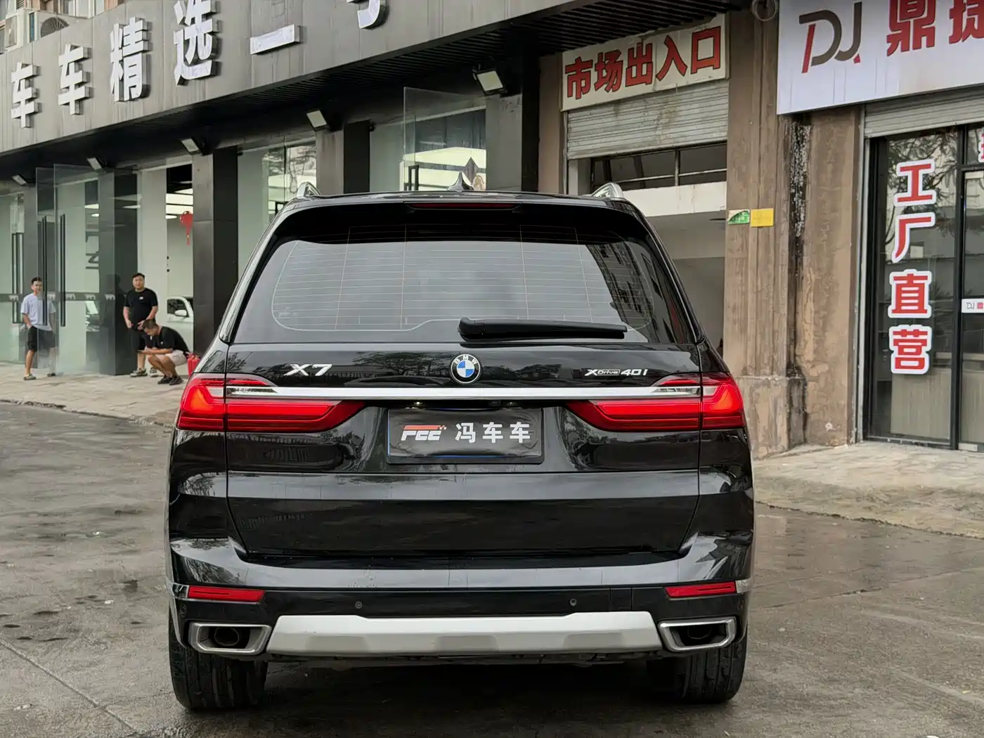 Фото 14 - BMW X7