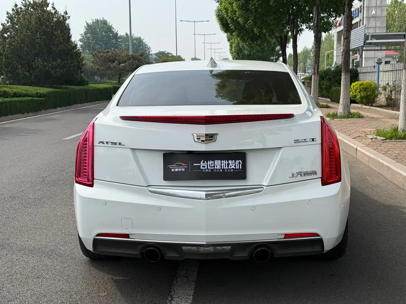 Cadillac ATS-L 2017 28T Technology фото 8