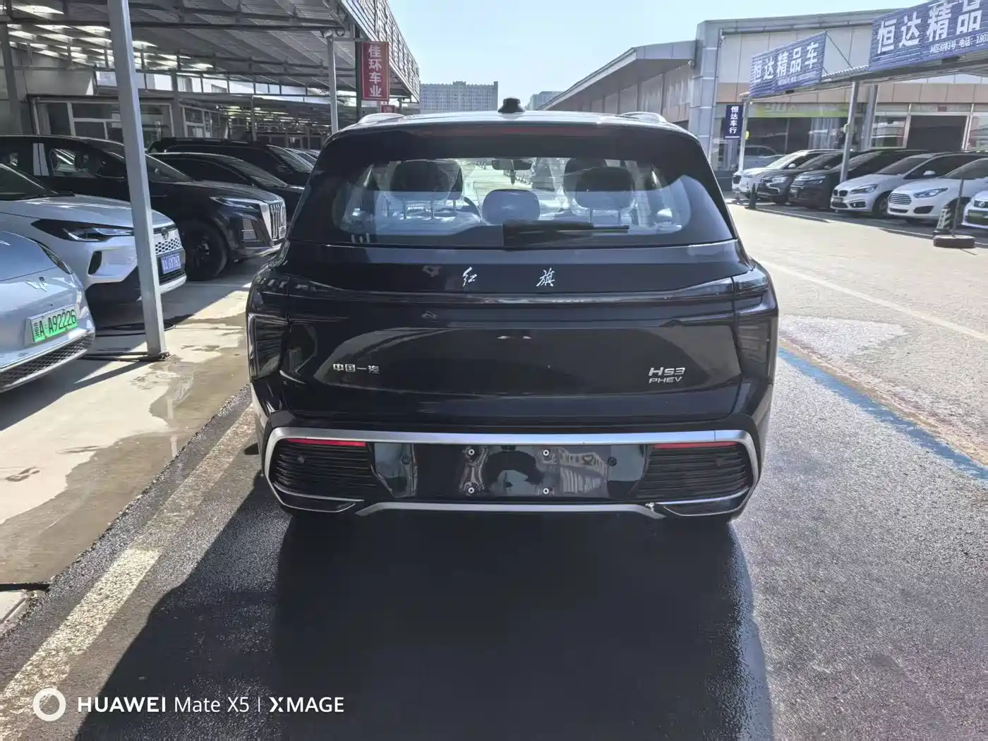 Hongqi HS3 PHEV 2025 PHEV 117km Power PLUS Edition фото 3