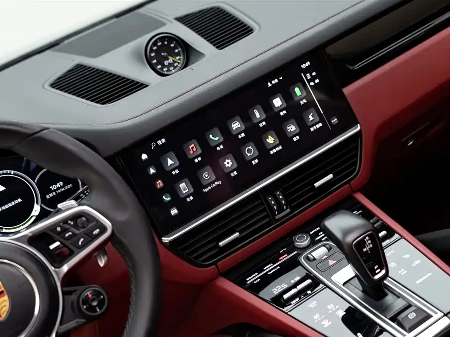 PORSCHE CAYENNE NEW ENERGY