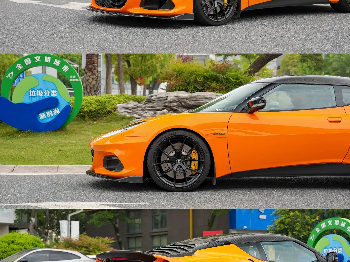 Lotus Cars Evora 2019 GT410 Sport фото 9