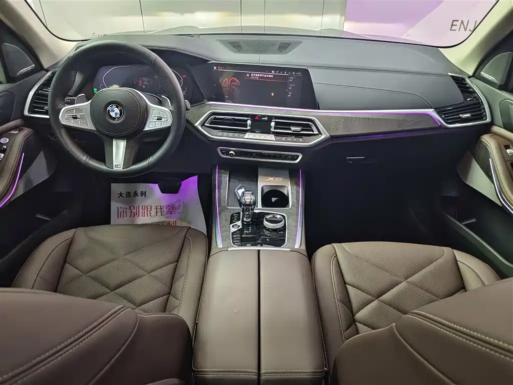 BMW X5 2022 Facelift xDrive 30Li Premium M Sport Package фото 12