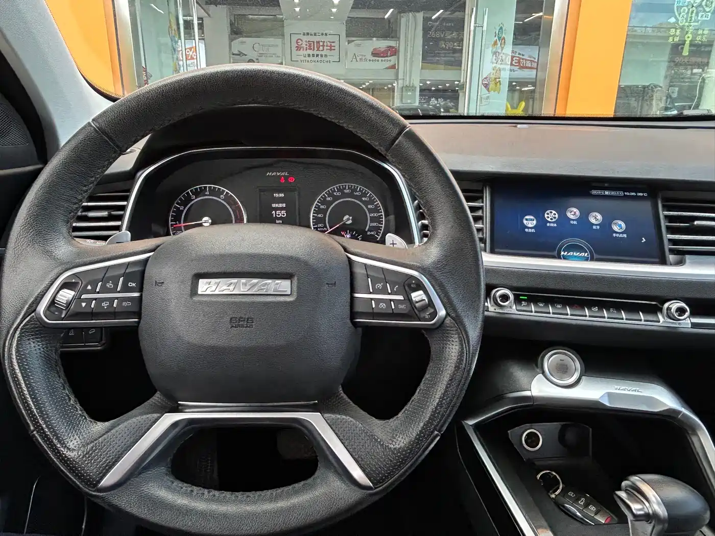 Haval H6 2017 Red Label 1.5T Automatic 2WD Smart Style фото 20