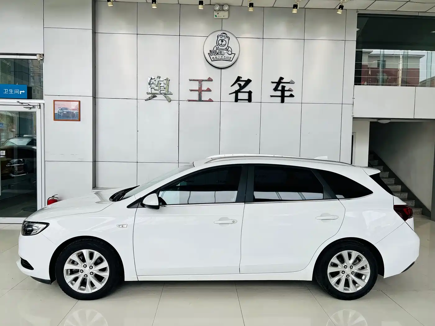 Buick Excelle GT 2019 15T Dual-Clutch Connected Elite China VI фото 2
