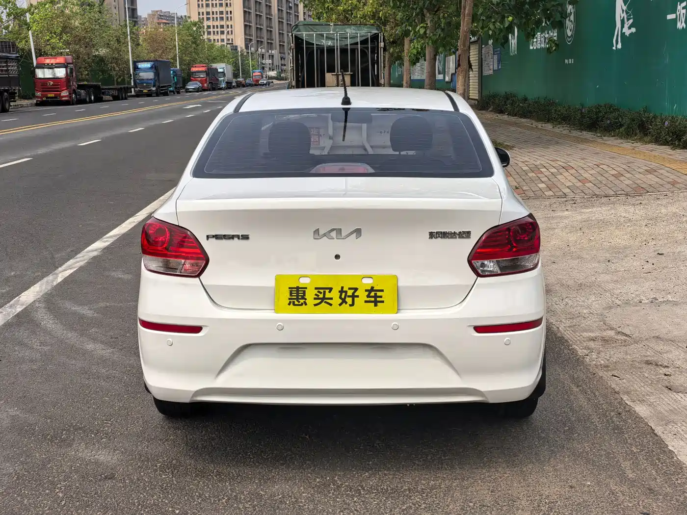 Kia Huan Chi 2020 1.4L Auto Comfort Sunroof Version фото 14