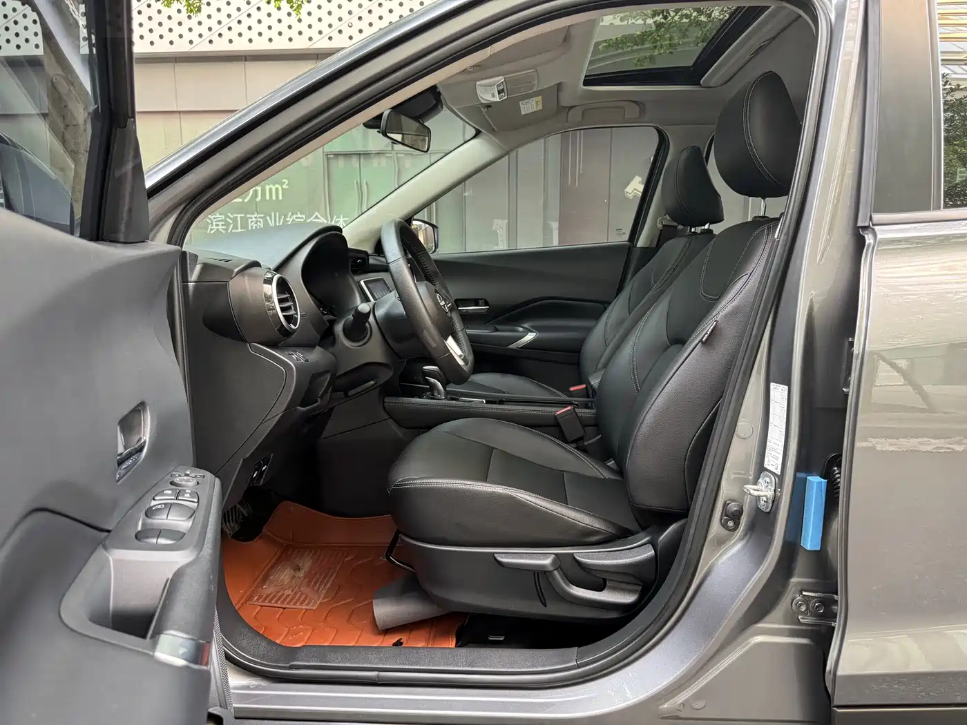 NISSAN JINKE