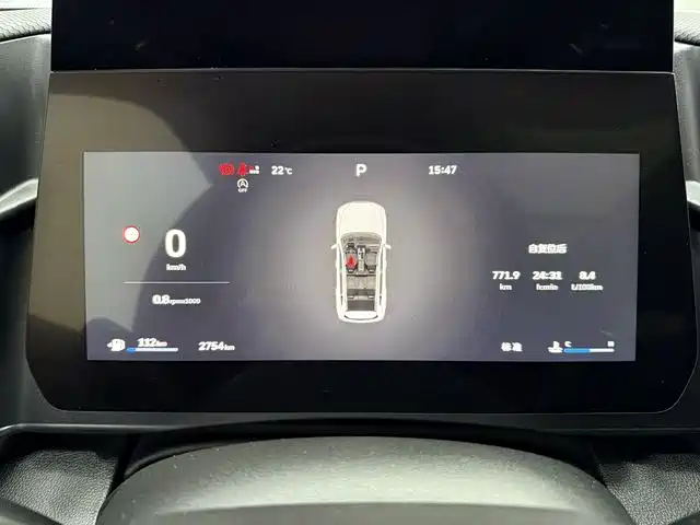 Haval Big Dog 2026 Model 1.5T High Configuration фото 17