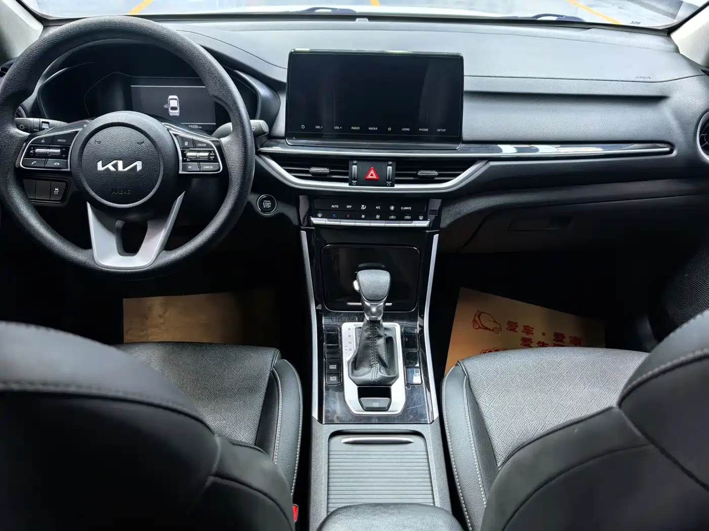 Kia K3 2021 Facelift 1.5L CVT Fashion Edition фото 12