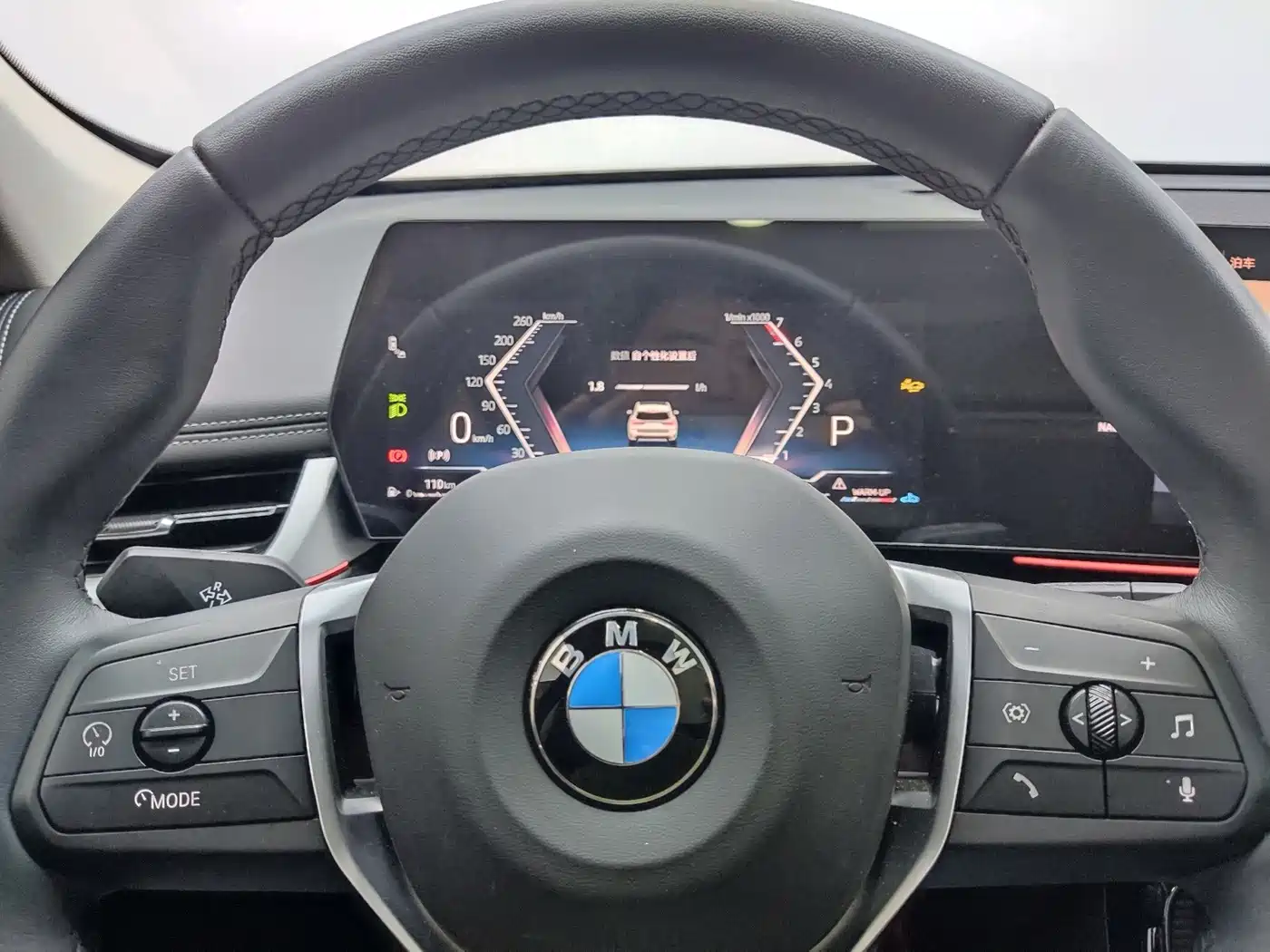 BMW X1 2024 2023 sDrive20Li X Design Package