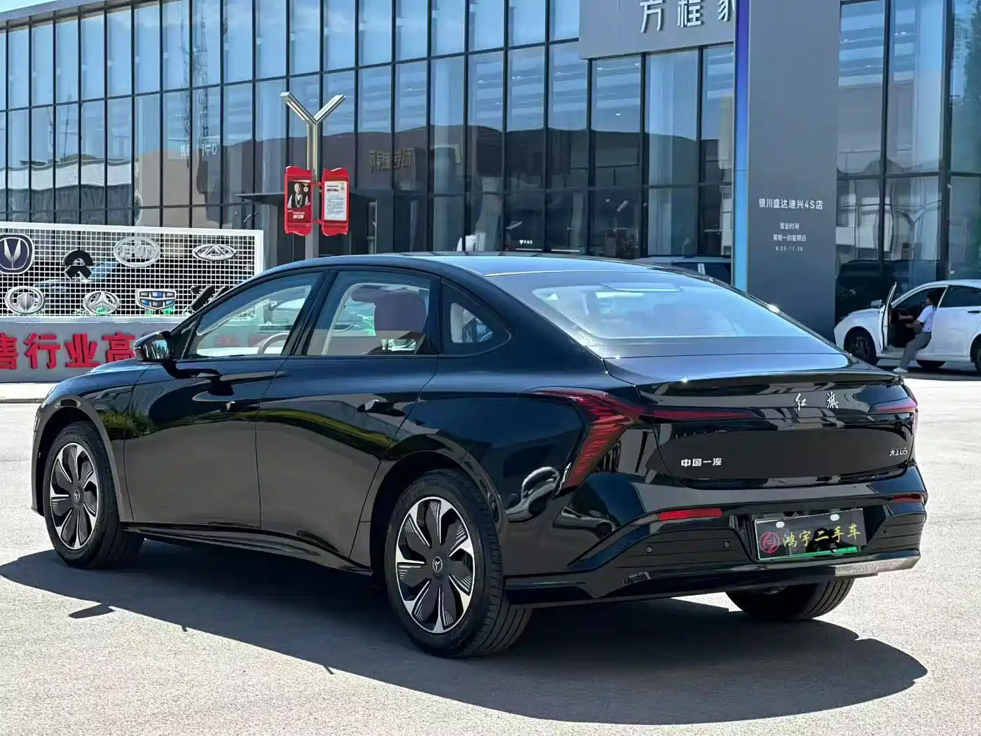 Hongqi Tiangong 05 2026 2025 550 Edition