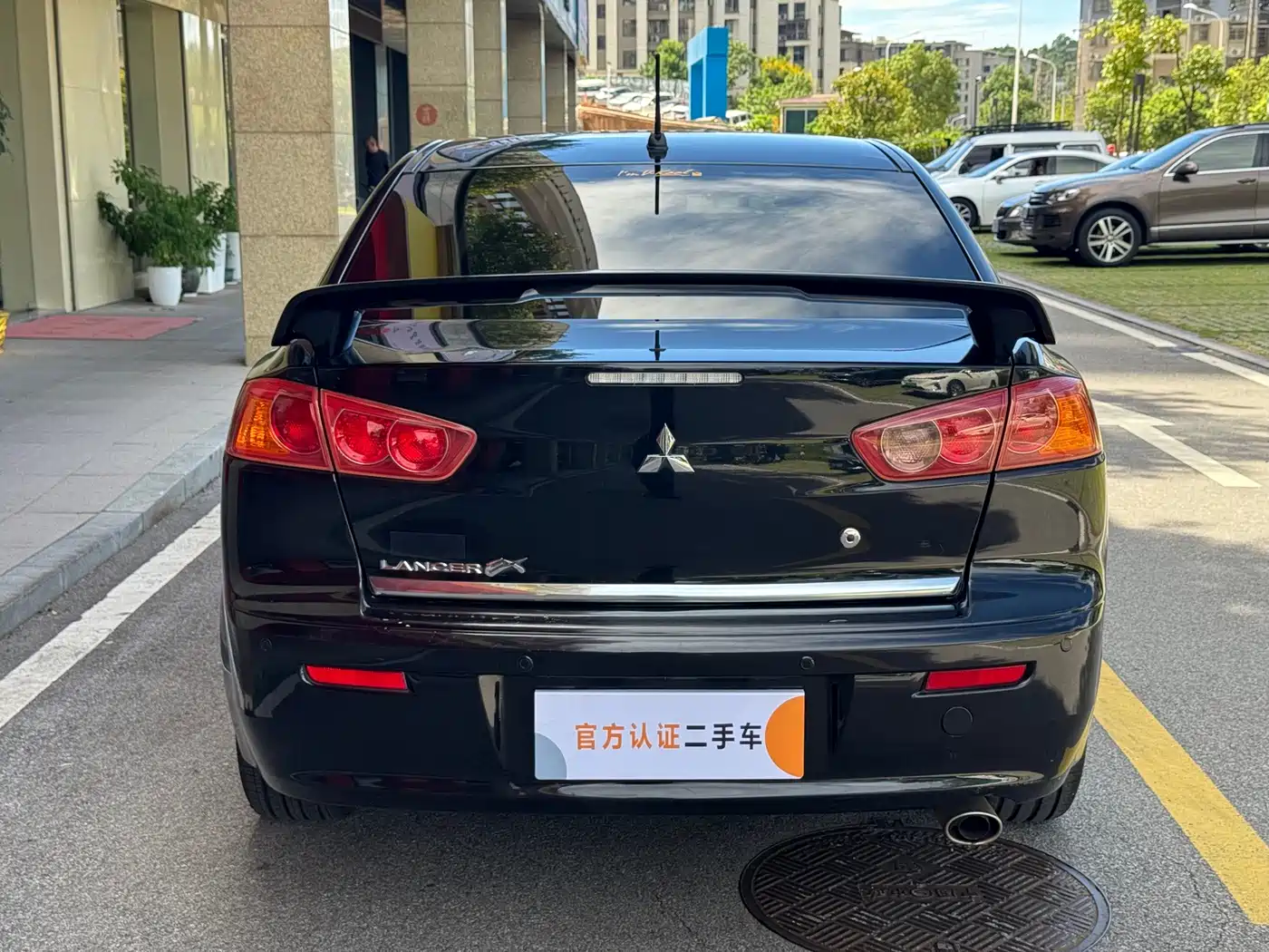 Mitsubishi Lancer 2009 2008 2.0 EX Sport Fashion Edition