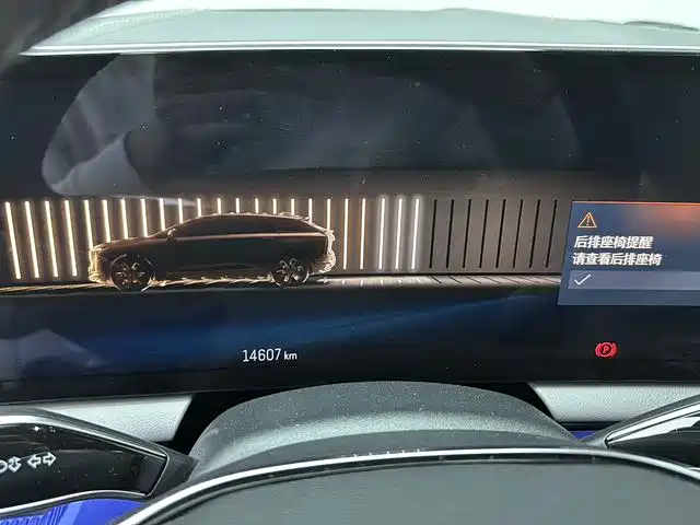 Cadillac IQ Ao Ge 2024 AWD Long Range Edition фото 9