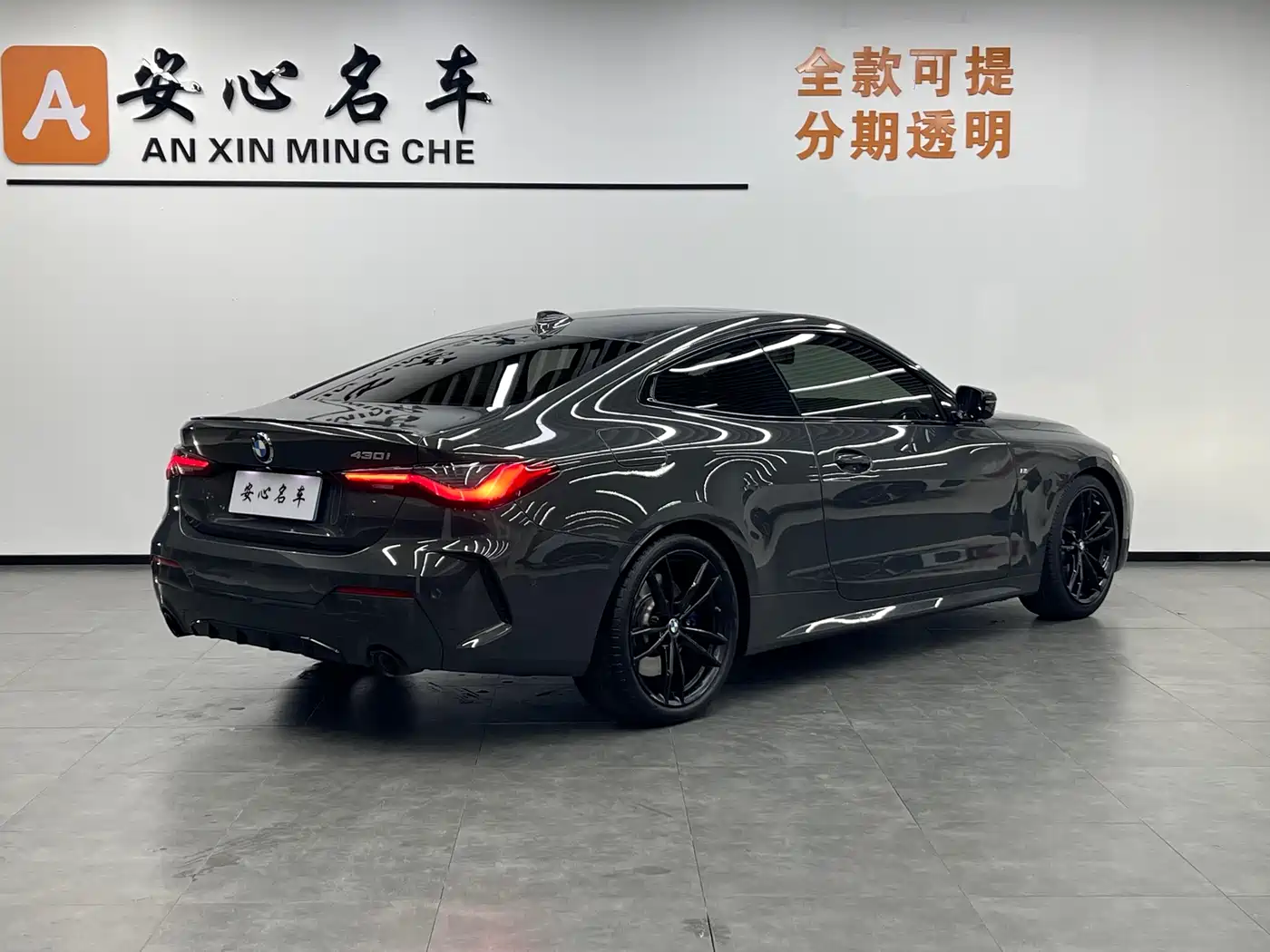 BMW 4 Series 2022 430i M Sport Shadow Night Package фото 3