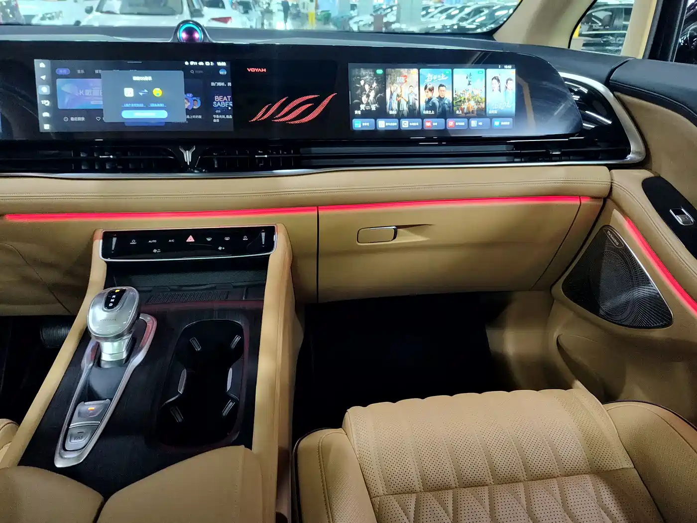 Voyah Auto Voyah Dreamer 2024 PHEV Extended Range Flagship Edition фото 7