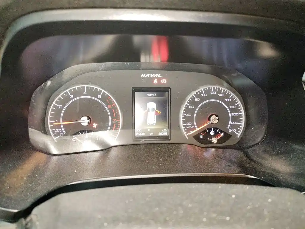 Haval H2s 2018 2018 Red Label 1.5T DCT Smart Elite Type