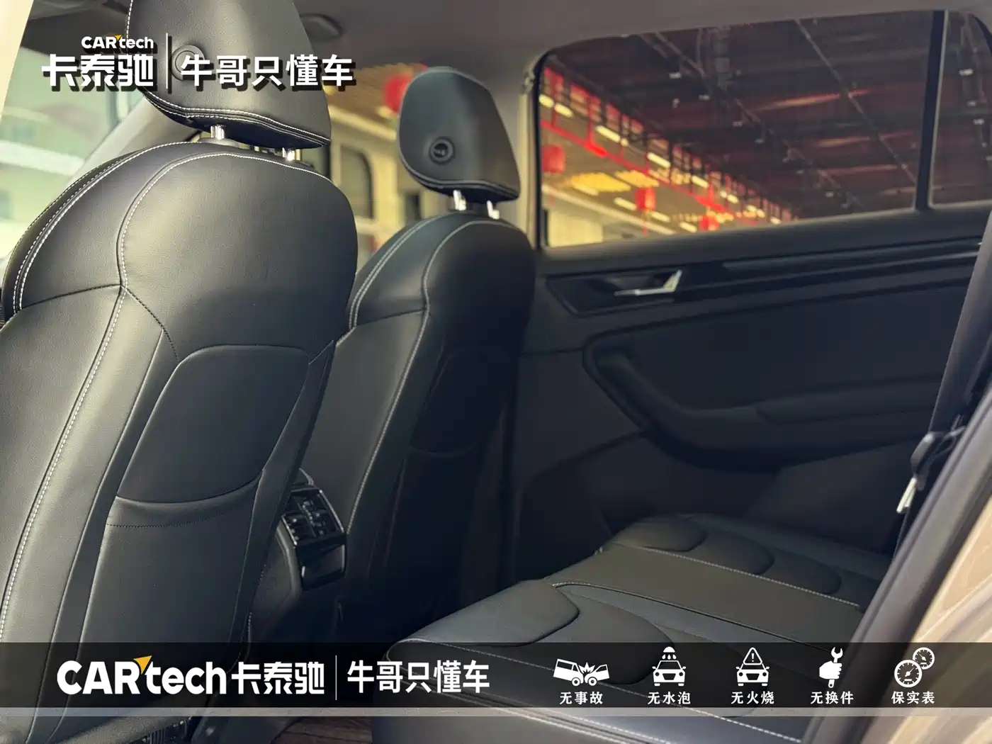 Škoda Kodiaq 2021 TSI330 5-seat 2WD Luxury Premium фото 17